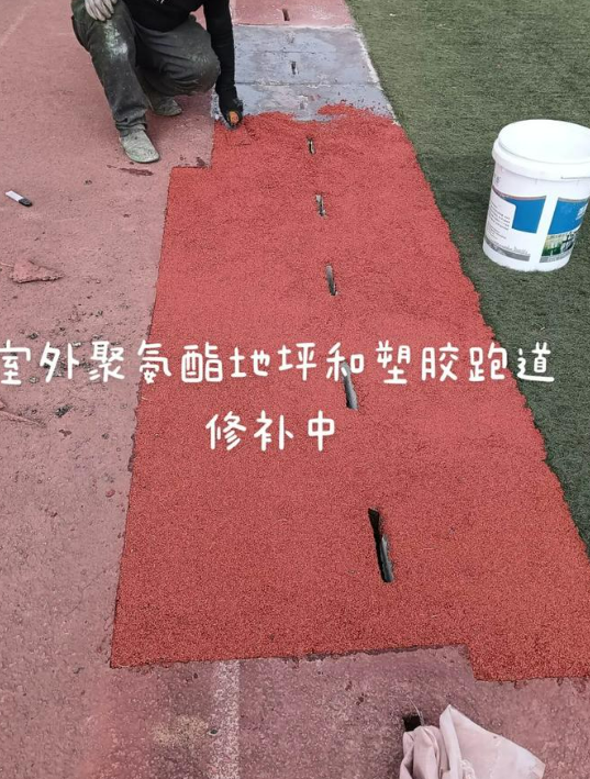 东城球场翻新・地坪维修・球场改造 全套方案